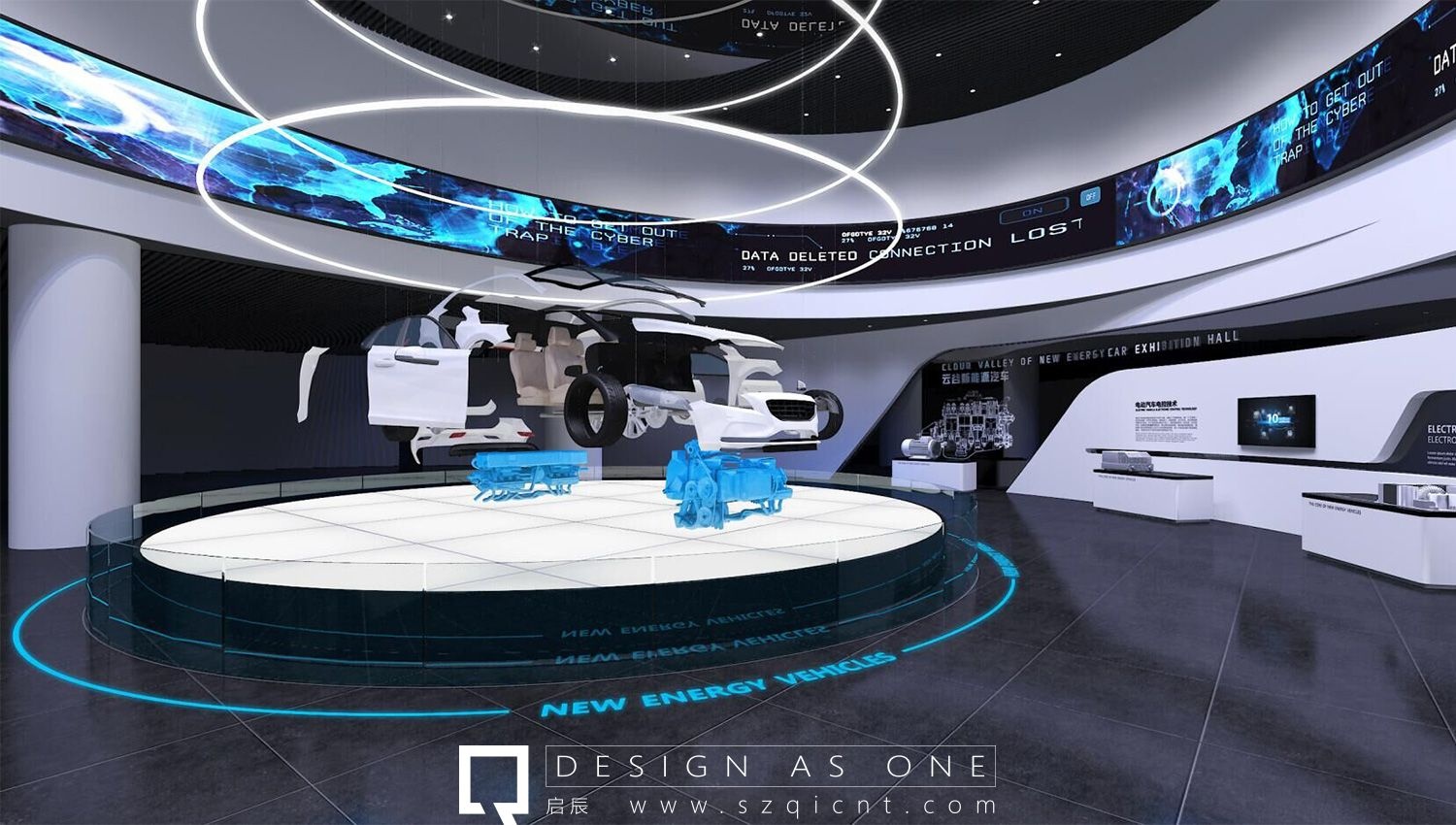 企業(yè)展廳設(shè)計(jì)公司對(duì)于頂部空間設(shè)計(jì)的理解