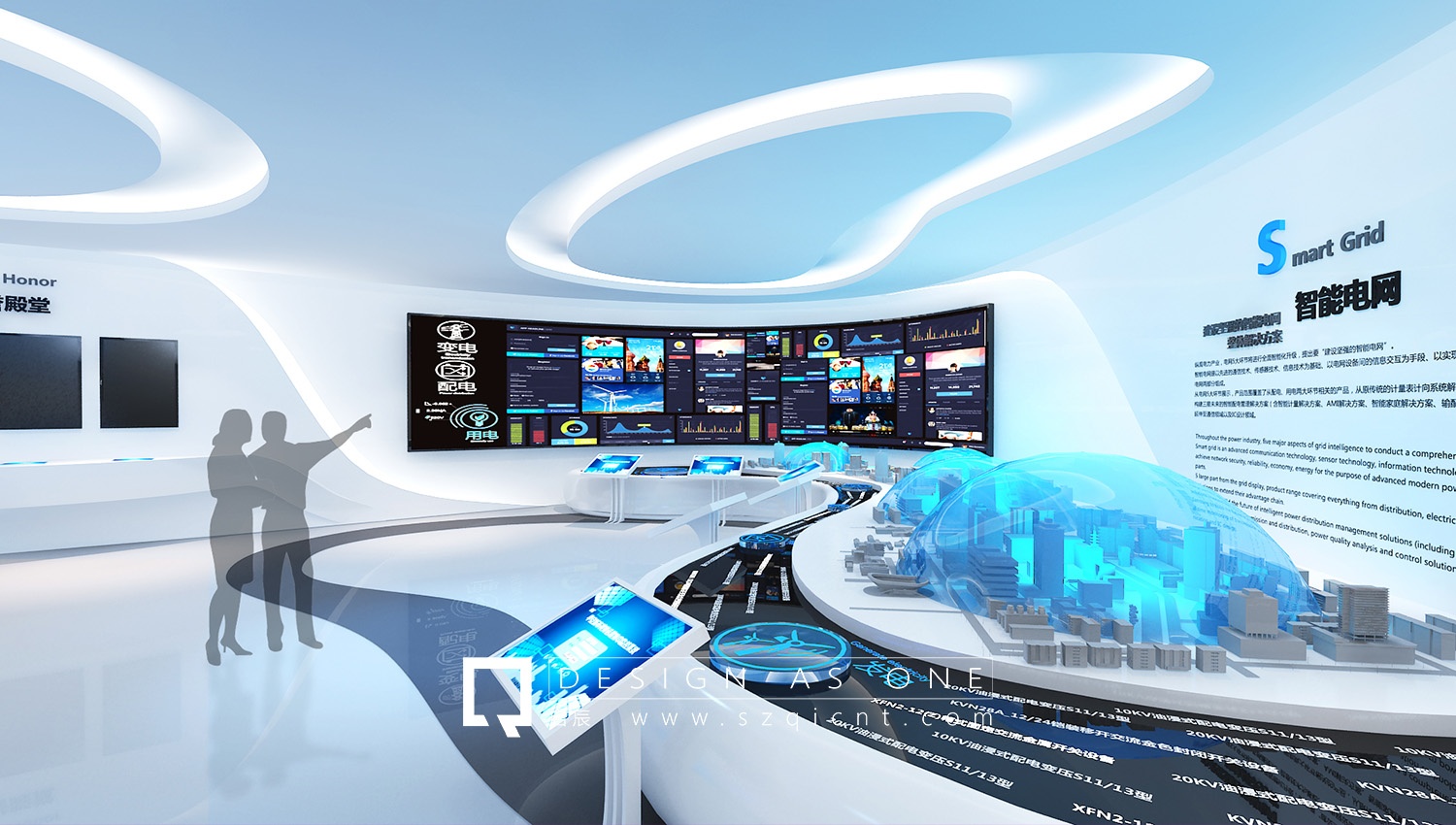 展廳展館設(shè)計公司應(yīng)注意的與甲方要求的匹配性