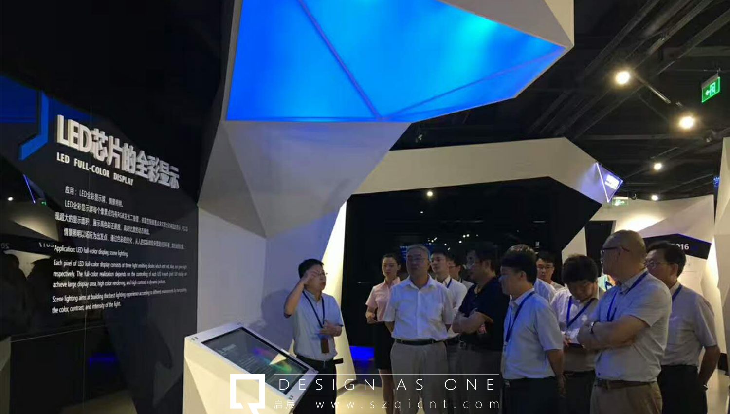 展廳展館設計公司與墻面設計