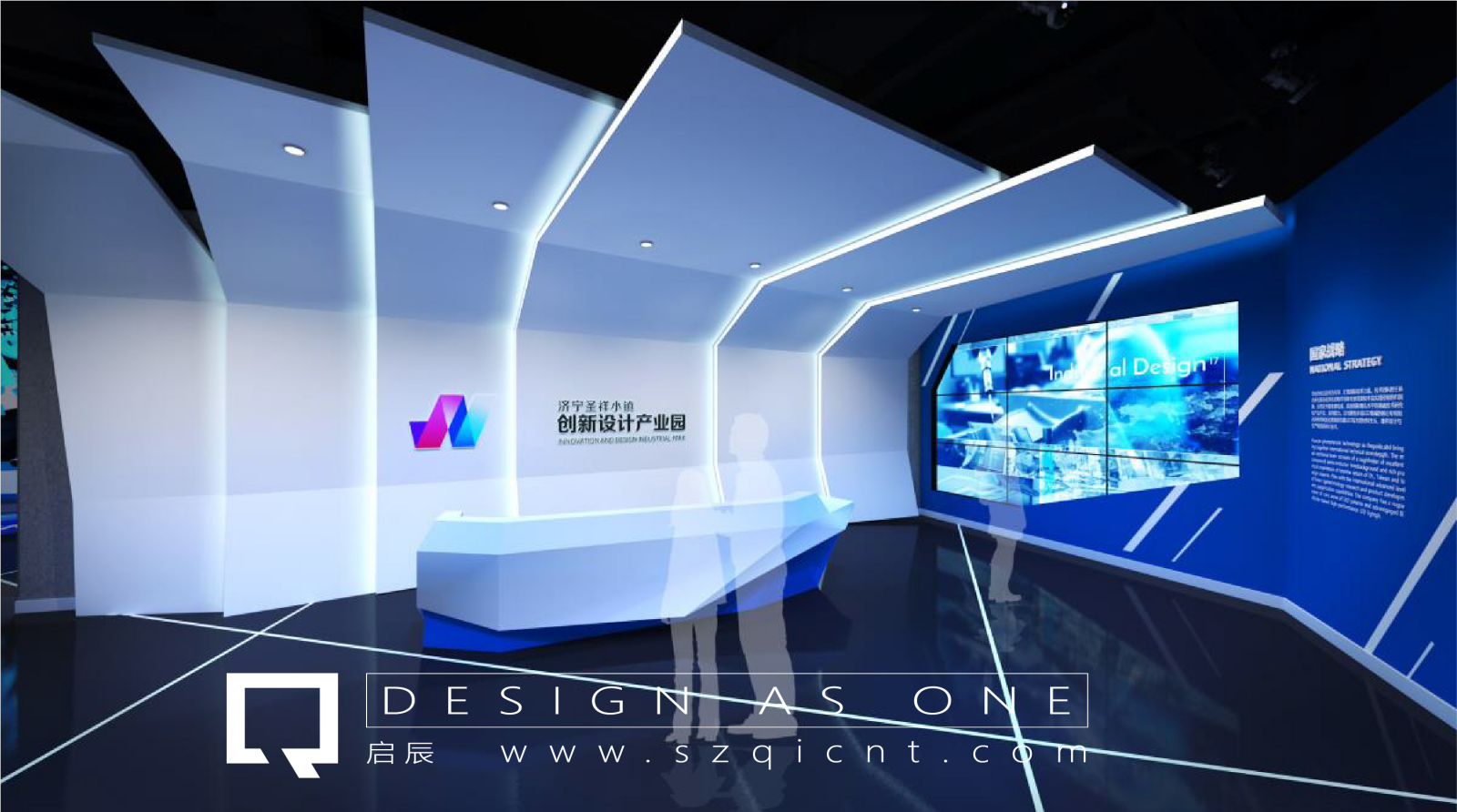 企業(yè)展廳設計公司中的版面細節設計