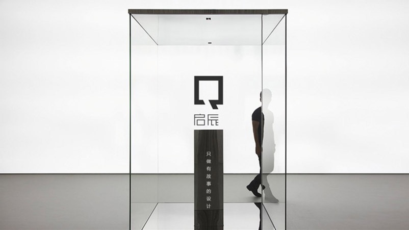 思凱樂Scaler品牌展廳設(shè)計(jì)方案