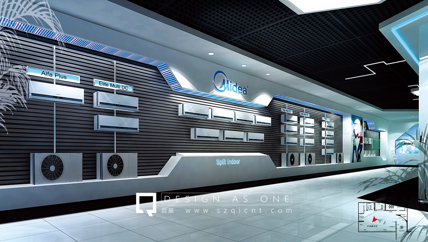 美的體驗館效果圖 美的體驗館效果圖