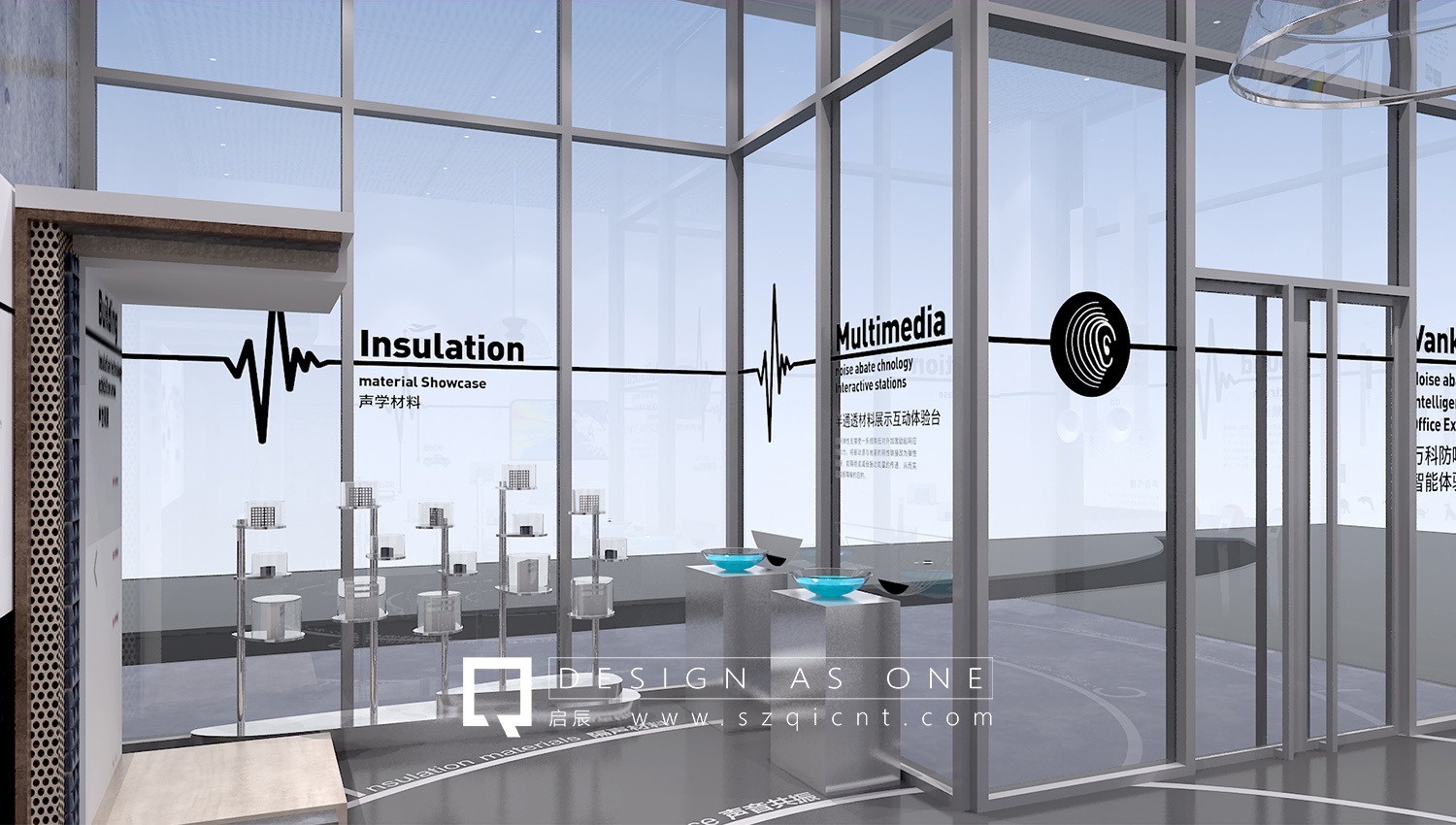 智能展廳設計 智能展廳設計