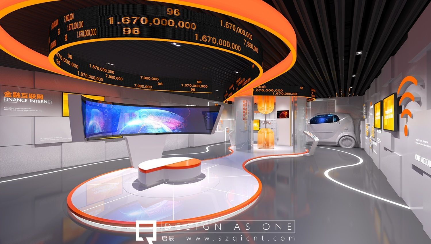 企業(yè)文化展廳 企業(yè)文化展廳