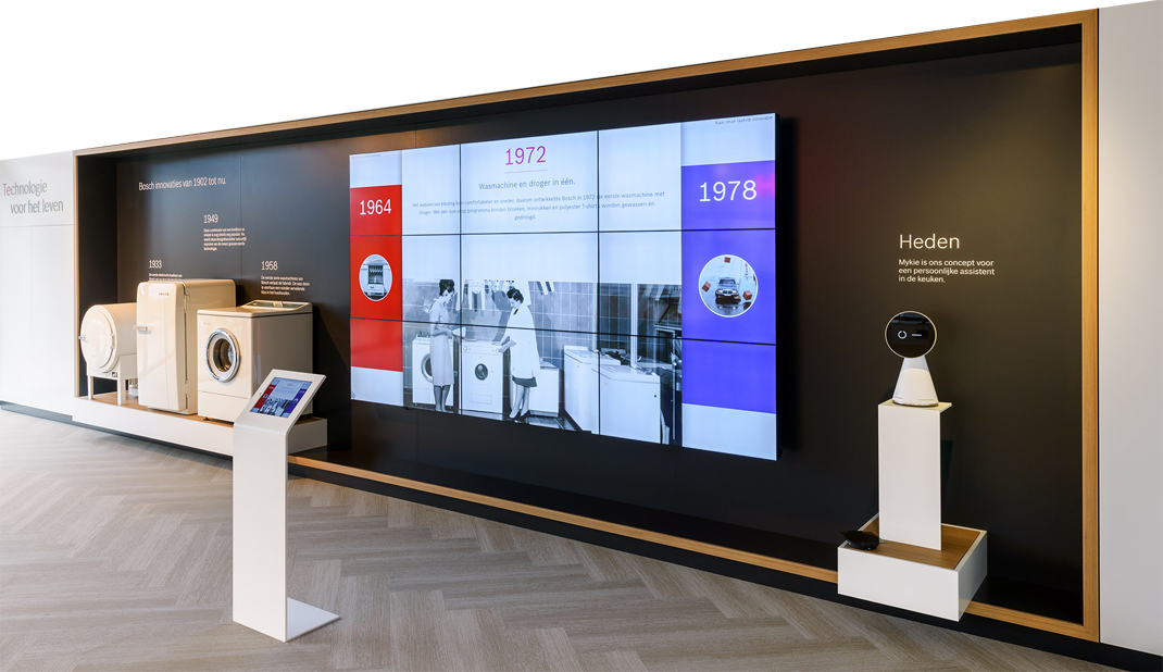 家電品牌體驗館設計