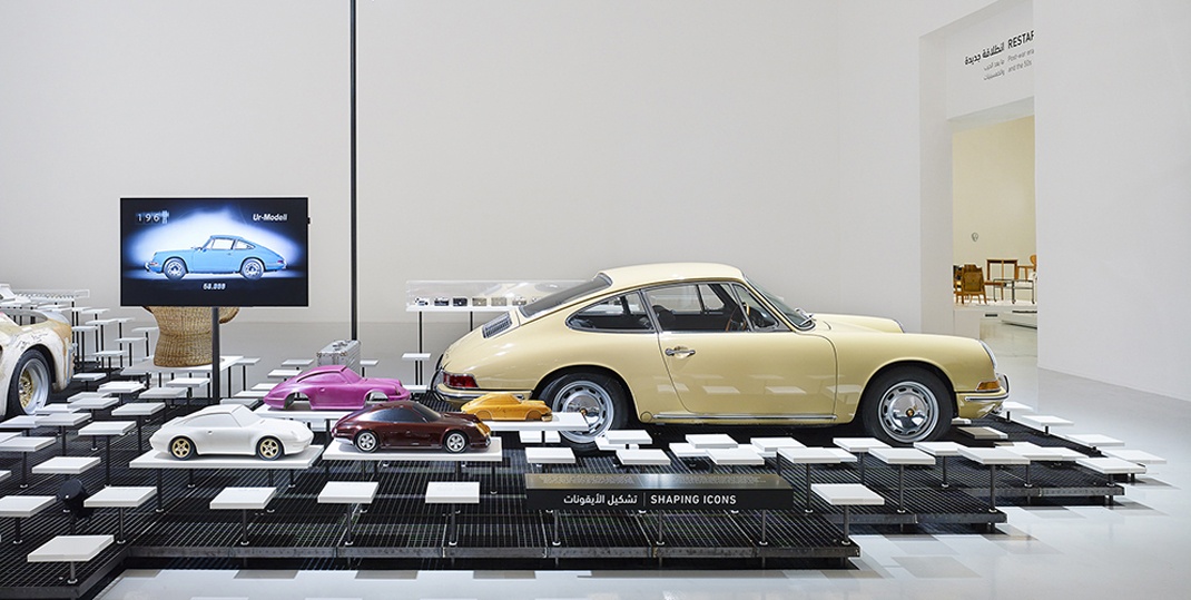 博物館畫(huà)廊