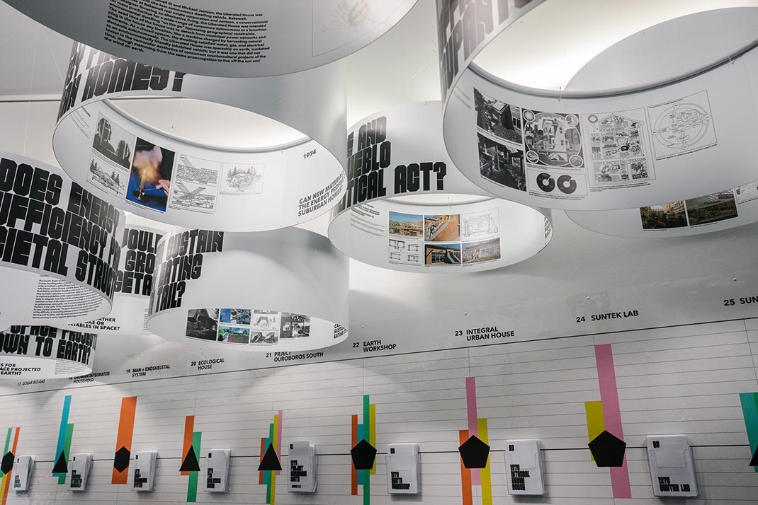 環(huán)保展廳設(shè)計(jì) 環(huán)保展廳設(shè)計(jì)