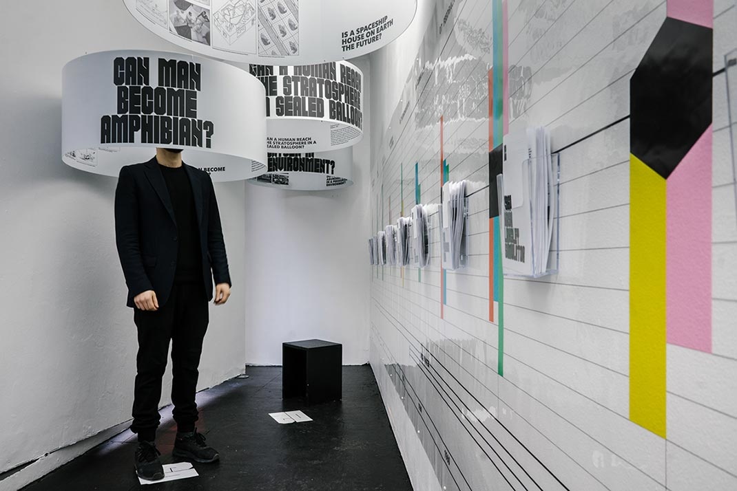 環(huán)保展廳設(shè)計(jì) 環(huán)保展廳設(shè)計(jì)