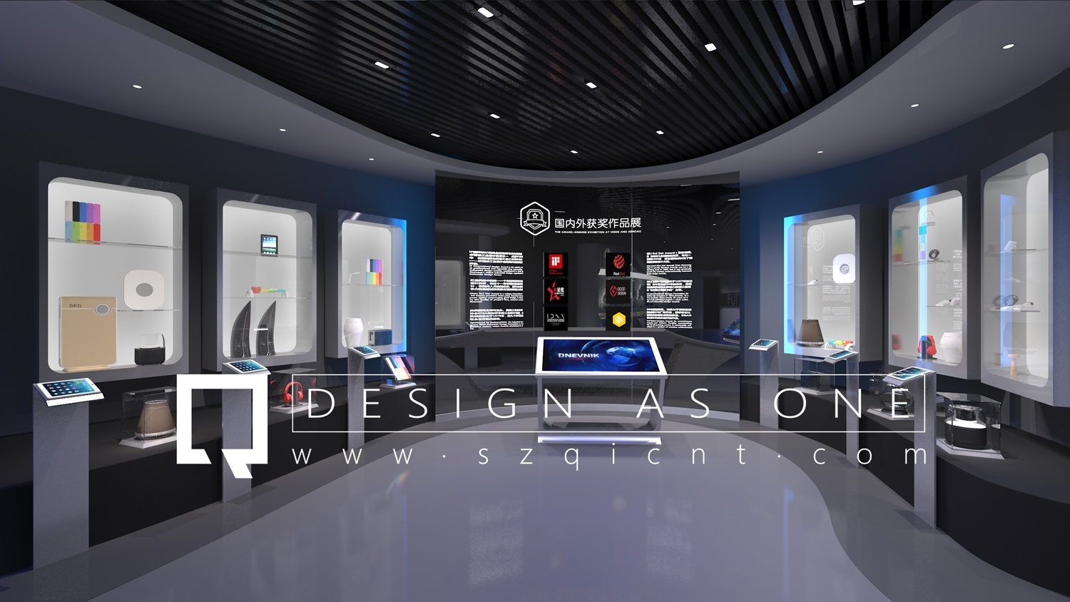 長沙規(guī)劃館