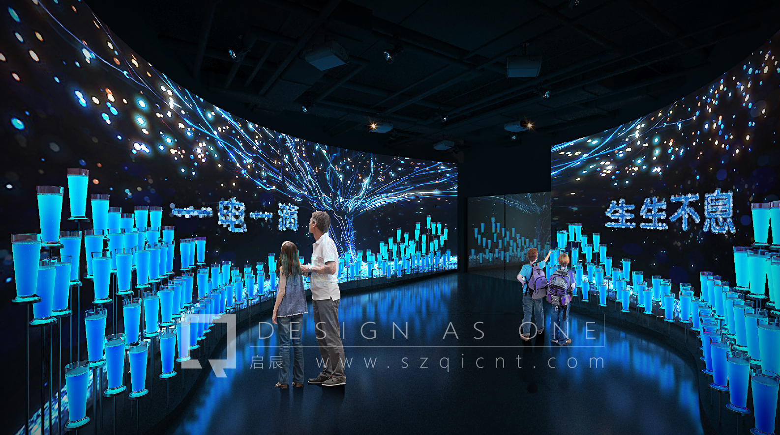 匠心獨運的臻三環(huán)品牌展廳設計