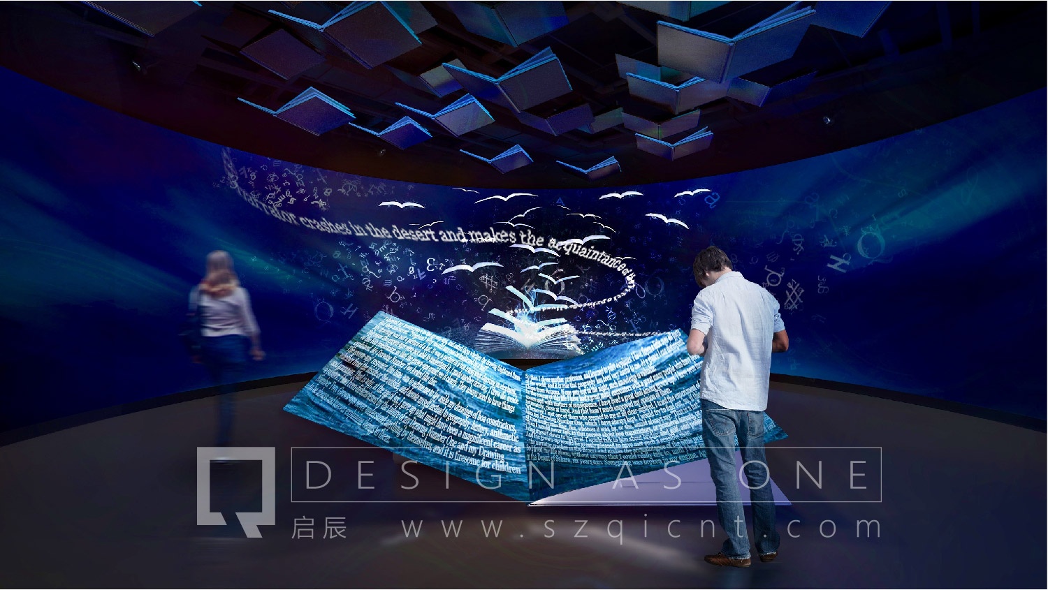 田黃石品牌展廳創(chuàng  )意設計策劃方案