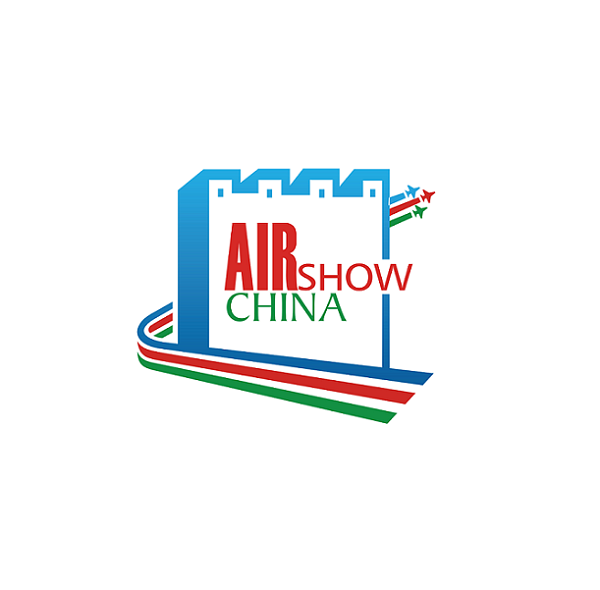 中國國際航空航天博覽會-航空展會介紹
