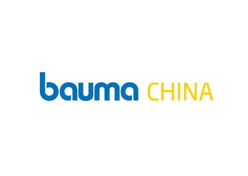 上海寶馬展 Bauma China-工程機(jī)械展會介紹