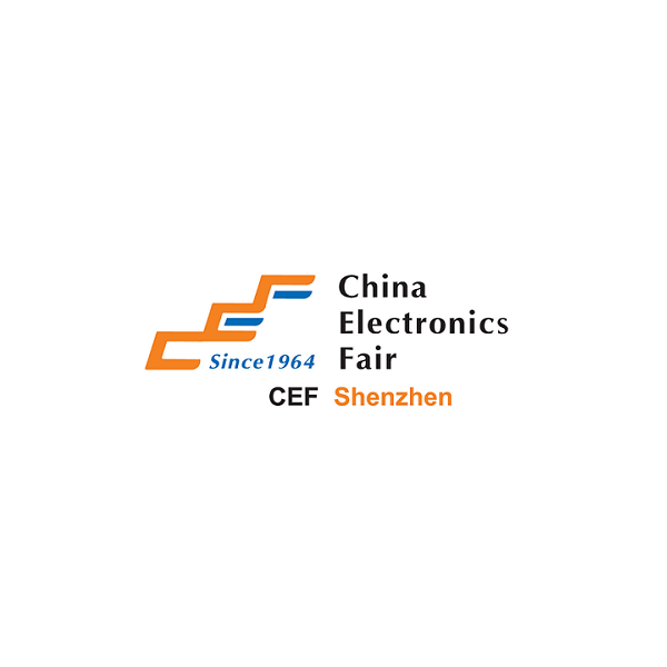 深圳電子展-電子展會介紹