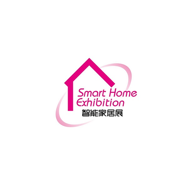 深圳國際智能家居展覽會-智能家居展會介紹