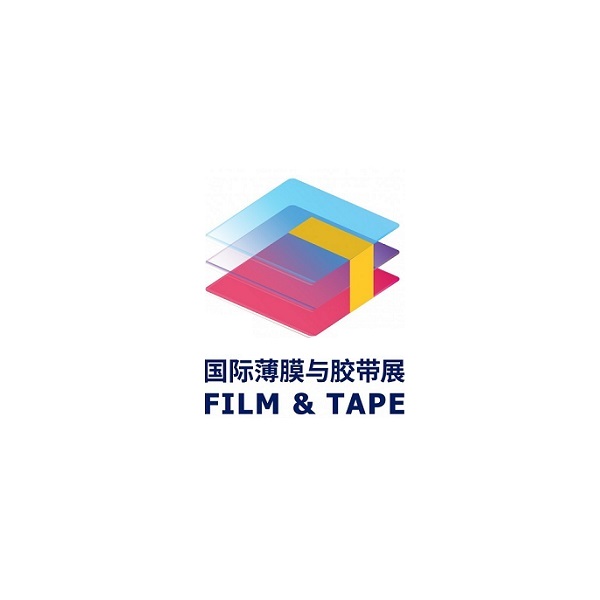 深圳國際薄膜與膠帶展覽會-光電展會介紹
