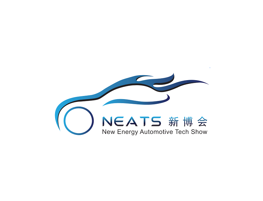 上海國(guó)際新能源汽車供應(yīng)鏈展覽會(huì)-電動(dòng)車展會(huì)介紹