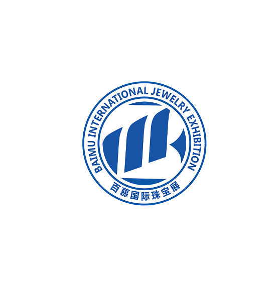 南京百慕珠寶展覽會(huì)-珠寶展會(huì)介紹