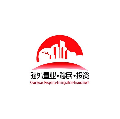 上海卓越海外置業(yè)移民投資展-金融展會介紹
