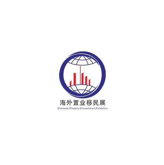 上海國際海外置業(yè)移民展覽會-教育裝備展會介紹