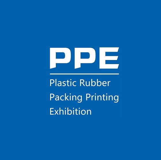 廣州印刷包裝展-印刷展會介紹