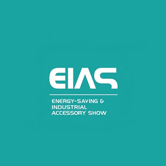 深圳國(guó)際節(jié)能與工業(yè)配套展-工業(yè)展會(huì)介紹