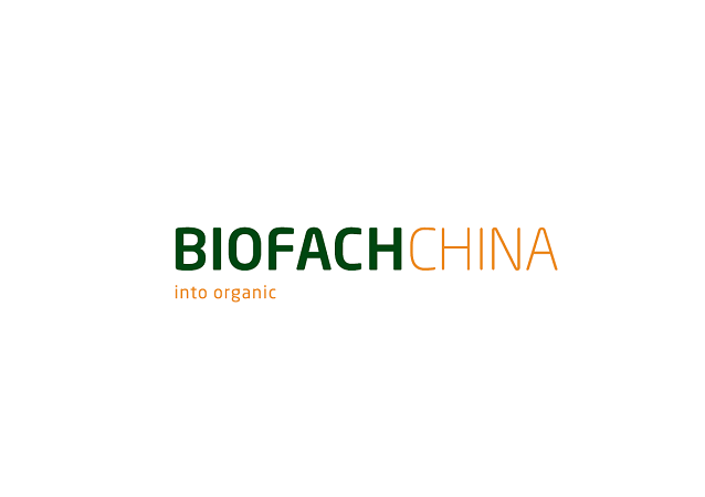 中國亞洲國際有機產品博覽會-天然食品展會介紹