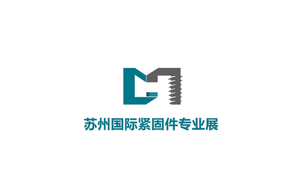 蘇州國際緊固件專業(yè)展覽會(huì)-緊固件展會(huì)介紹