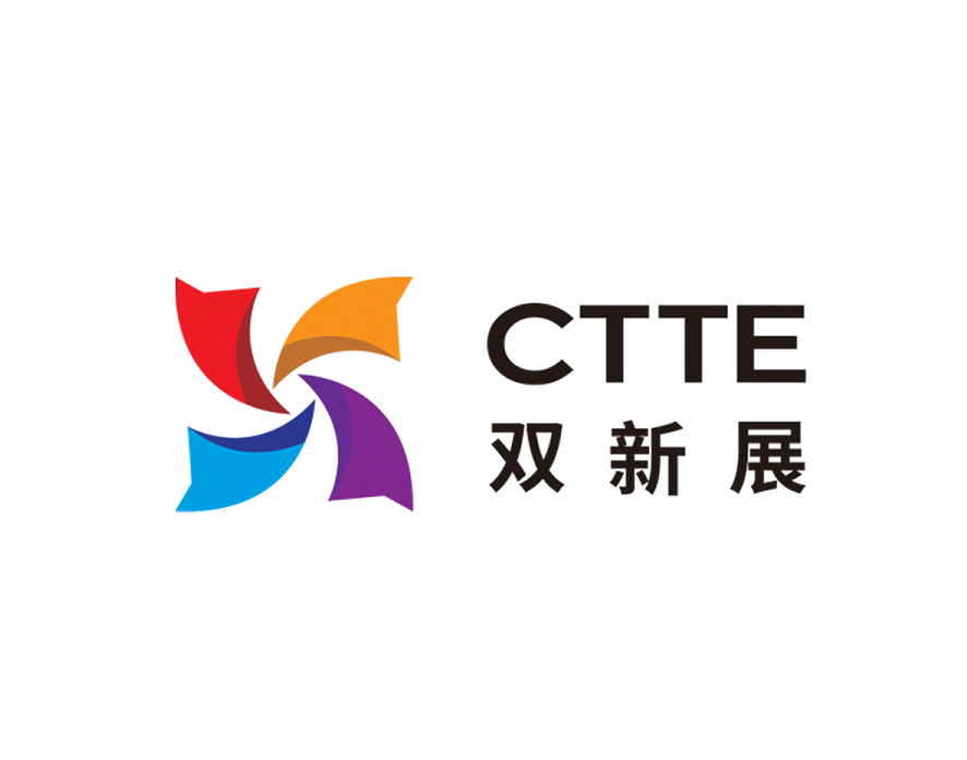 兒童產(chǎn)業(yè)新潮牌新消費(fèi)博覽會-玩具展會介紹