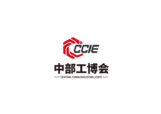 南昌工業(yè)展-工業(yè)展會(huì)介紹