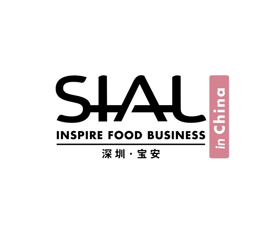 深圳國(guó)際食品展-食品展會(huì)介紹