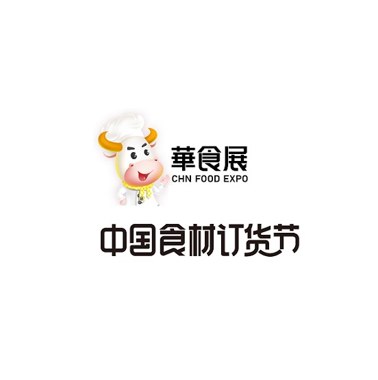 上海食材展-食品展會(huì)介紹