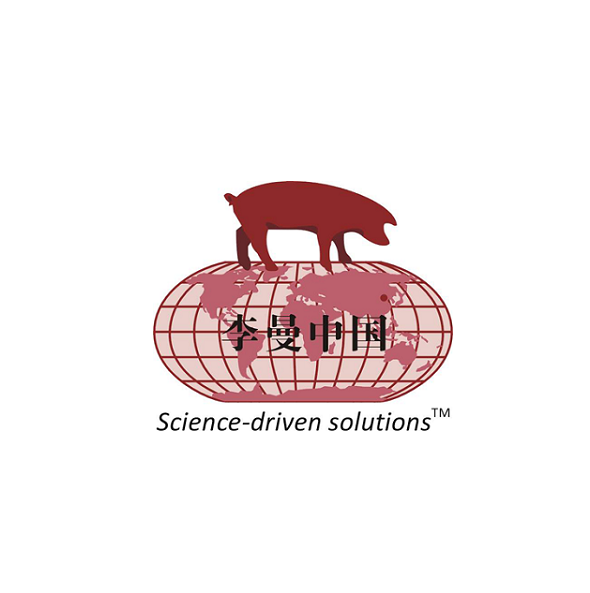 李曼中國養(yǎng)豬大會-畜牧展會介紹