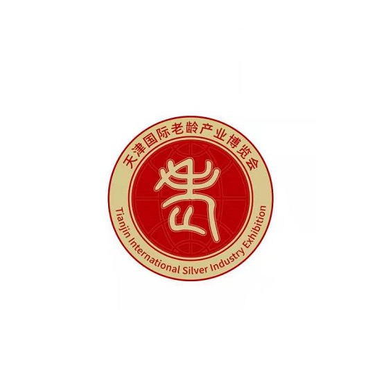 天津國際老齡產(chǎn)業(yè)展覽會-康復(fù)矯形展會介紹