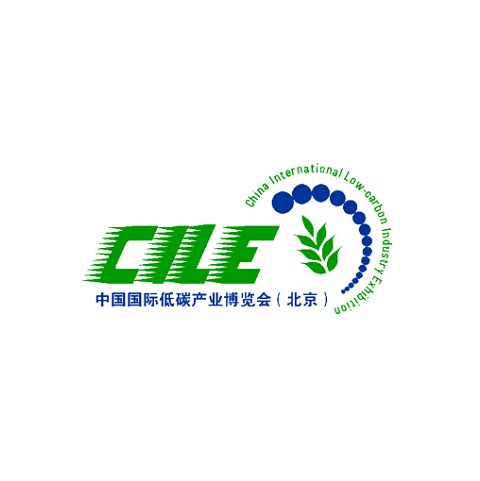 中國（北京）國際低碳產(chǎn)業(yè)展覽會(huì)-能源展會(huì)介紹