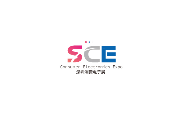 深圳國際消費電子展覽會-消費電子展會介紹