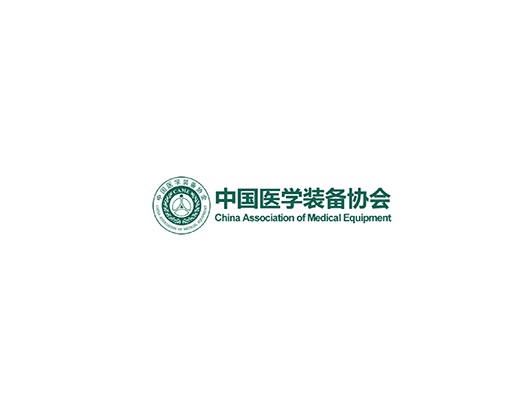 重慶醫(yī)學裝備展-醫(yī)療器械展會介紹