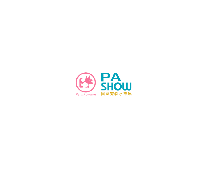 西安寵物水族用品展覽會-寵物用品展會介紹