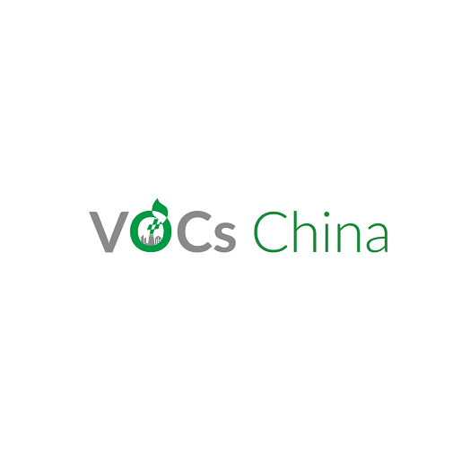全國(guó)惡臭污染物測(cè)試、環(huán)境監(jiān)測(cè)與控制技術(shù)裝備展覽會(huì)-環(huán)保展會(huì)