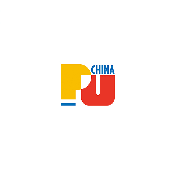 中國(guó)（廣州）國(guó)際聚氨酯展覽會(huì)-聚氨酯展會(huì)介紹
