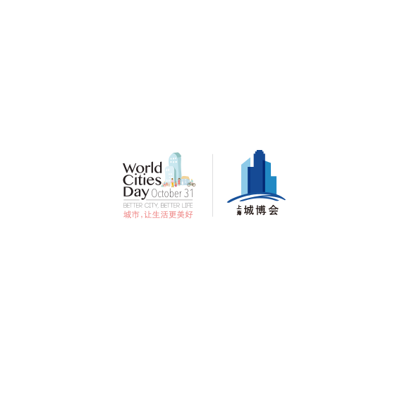 上海國(guó)際城市與建筑展覽會(huì)-建筑展會(huì)介紹