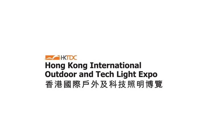 香港戶外及科技照明展覽會-照明展會介紹