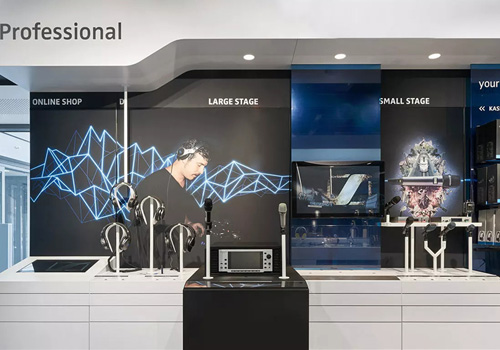 Sennheiser品牌體驗館欣賞