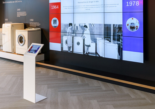 智能品牌體驗館展覽欣賞