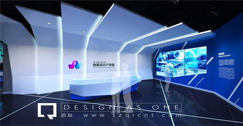 濟寧圣祥小鎮創(chuàng  )新